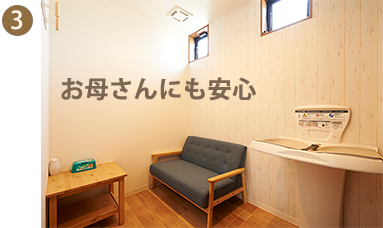 ベビーベッド